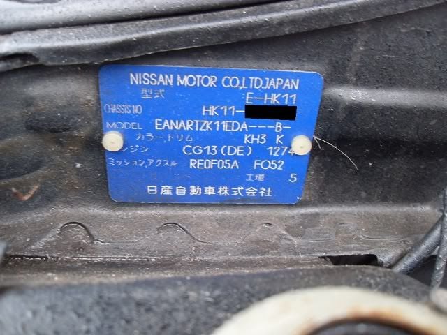 SDC11251.jpg