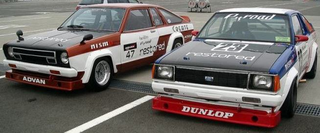 23-47-car.jpg