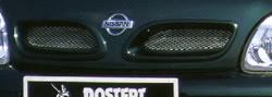 K11newgrille.jpg