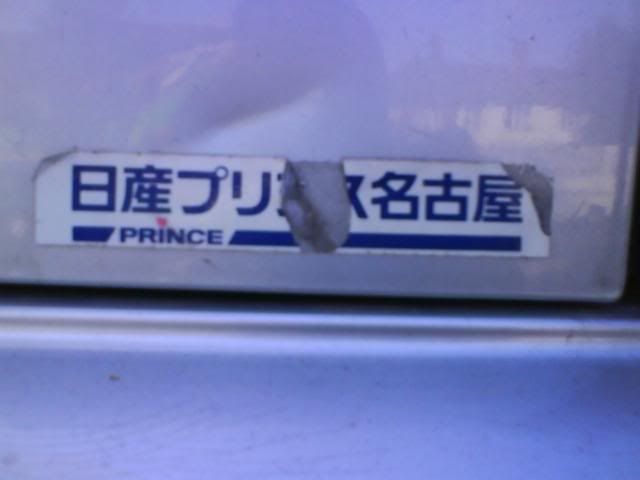 DSC02599.jpg