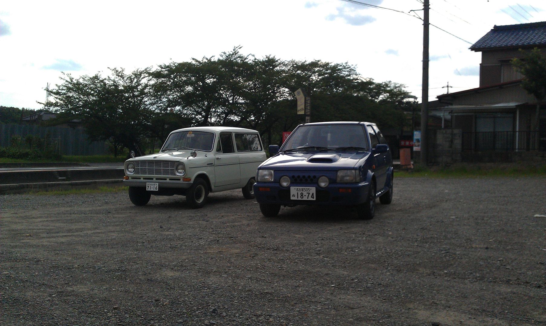 IMAG0502.jpg