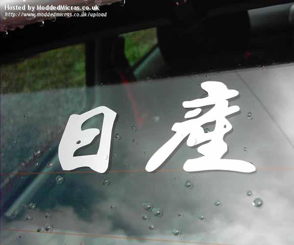 15-jap.jpg