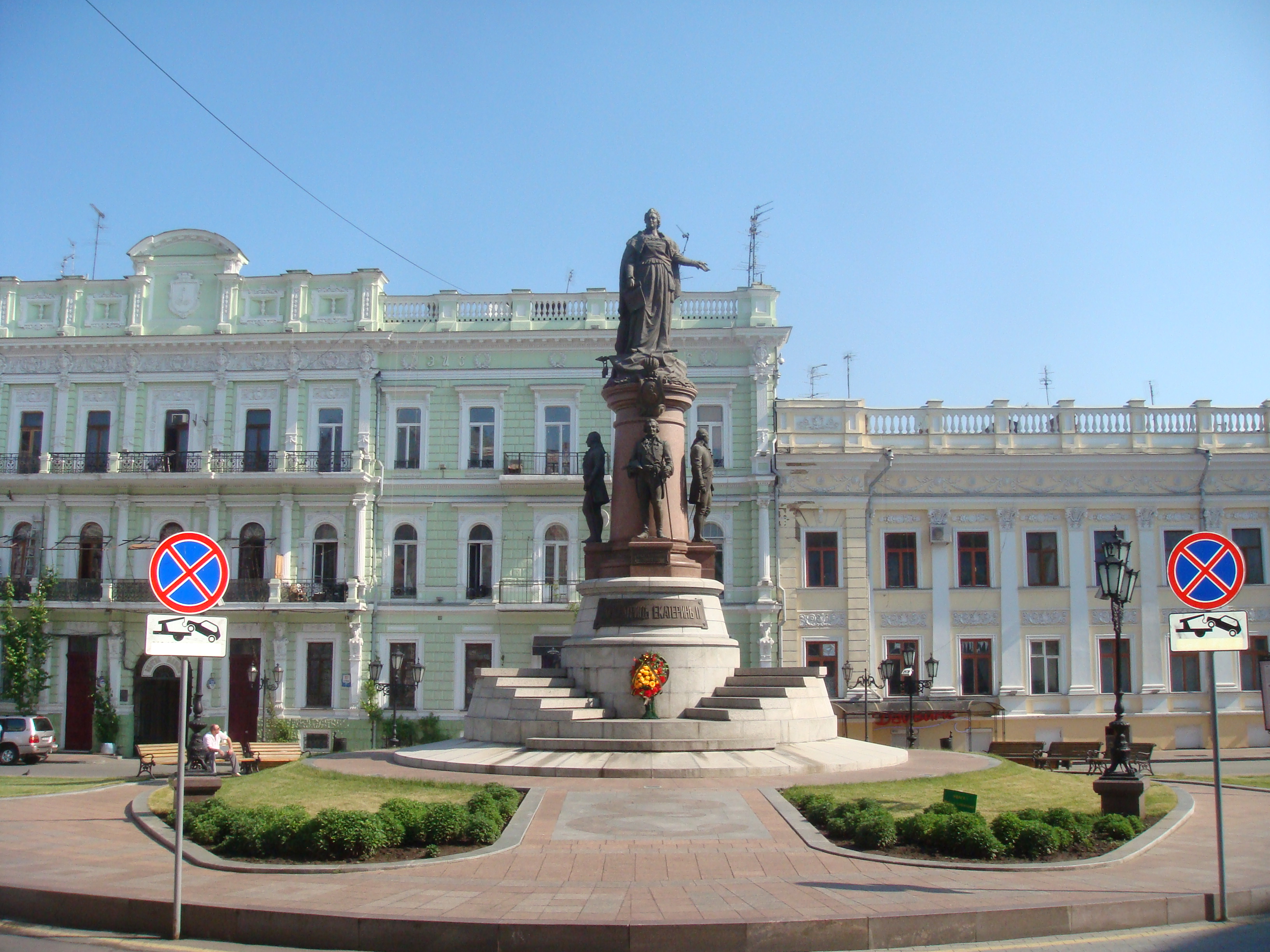 Ekaterininskay_square_Odessa_2010.JPG