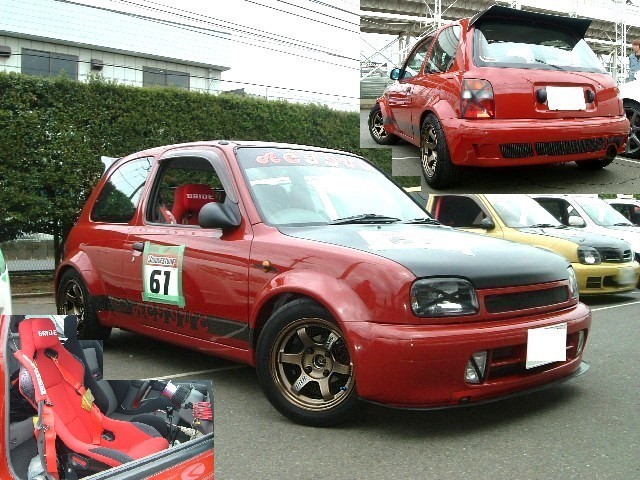 DSCF0114.jpg