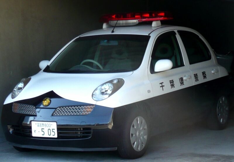 March-policecar1_zps7023018e.jpg