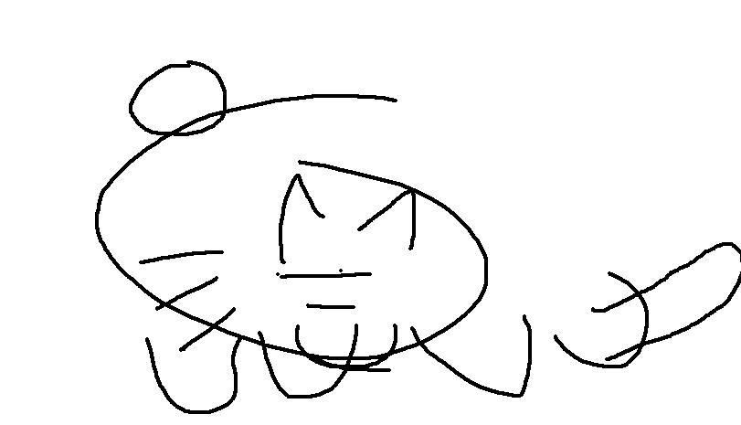 disfiguredcat.jpg