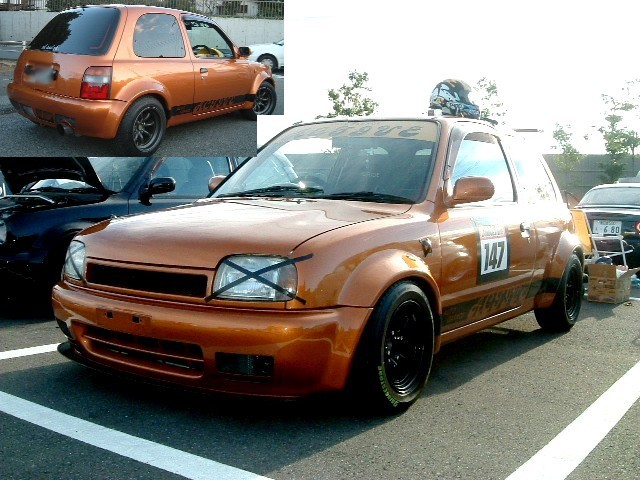 DSCF0262.jpg