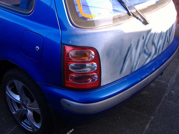 DSCF1200.JPG