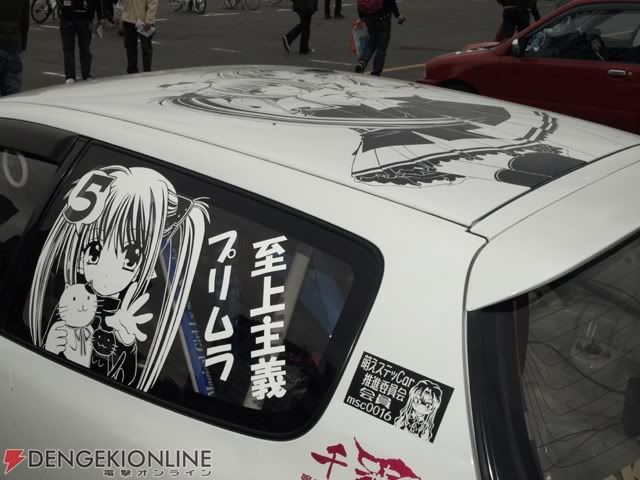 ce39f4d4.jpg