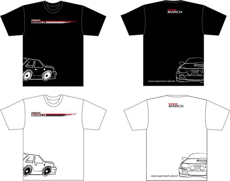 tshirt.jpg